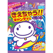 Lion Disappearing Candy with fortune 79g
