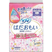 Unicharm Sofy Hadaomoi Ultra Slim Sanitary Napkins – Heavy Flow, 26cm, With Wings, 28 pads