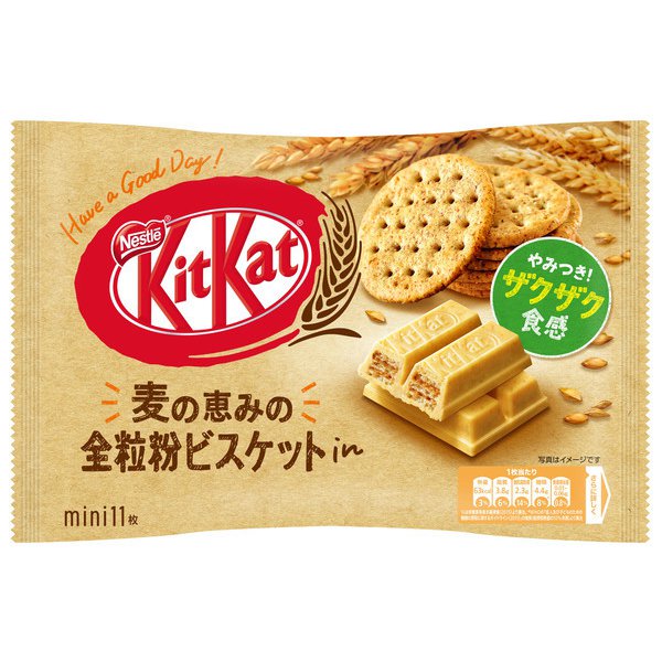 Kitkat Mini Whole Wheat Biscuits In 11 Pieces