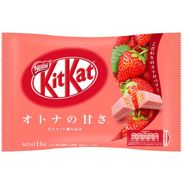 Kitkat Mini Adult Sweetness Strawberry 11 Pieces