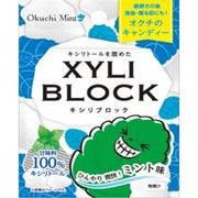 Bitatto Japan Xylitol Block Octimint 22g – 100% Xylitol Candy for Tooth Decay Prevention
