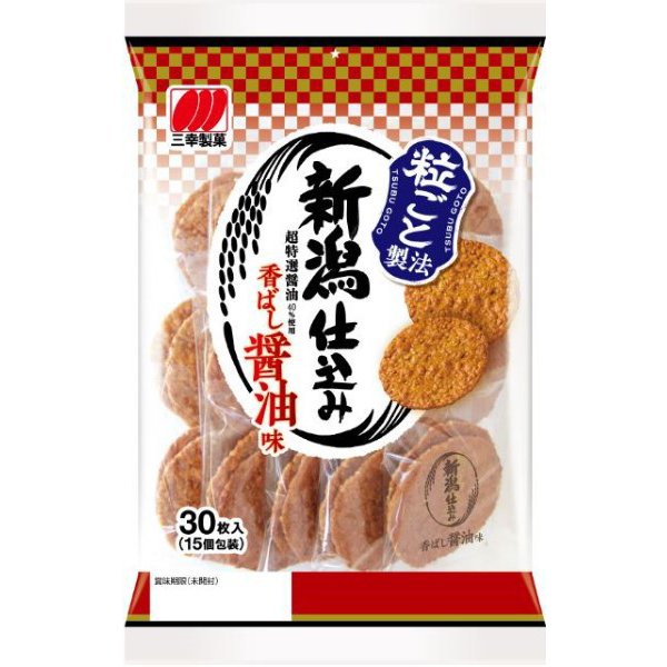 NUMBER ONE IN JAPAN! Crispy, thin senbei with soy sauce flavor (NIGATA SHIKOMI) 30 pieces