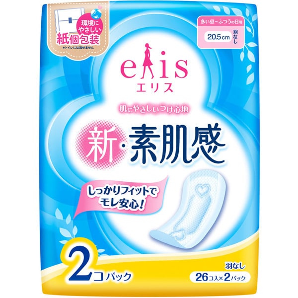 Elis New Skin Feel (For Heavy Day to Regular Day Use), without Wings, 26 pieces x 2 packs [Menstrual Napkin]