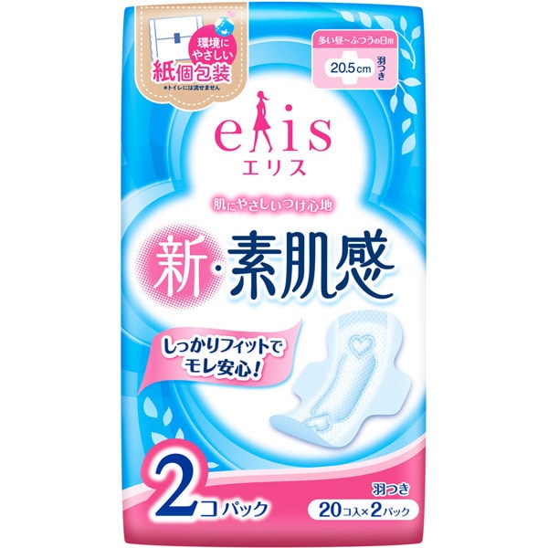 Elis New Skin Feel (For Heavy Day to Regular Day Use), with Wings, 20 pieces x 2 packs [Menstrual Napkin]