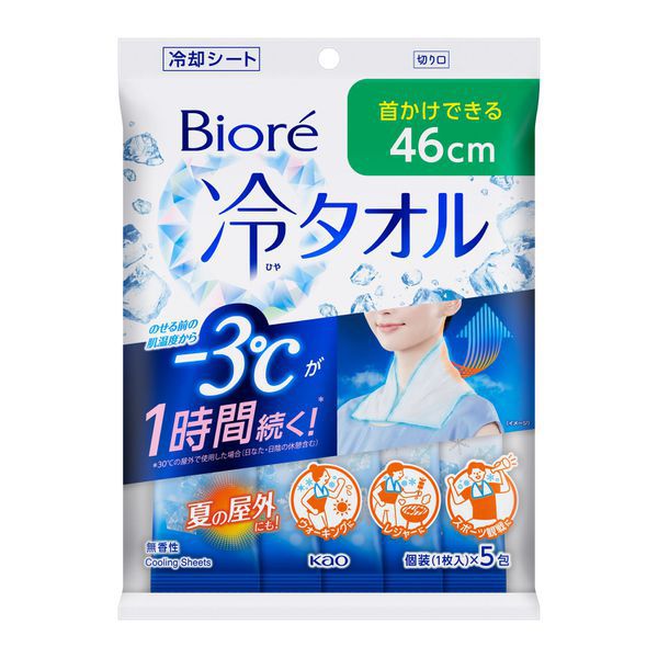 Biore Body Sheet Cooling Towel – Fragrance-Free 46cm, Pack of 5 [With Alcohol]