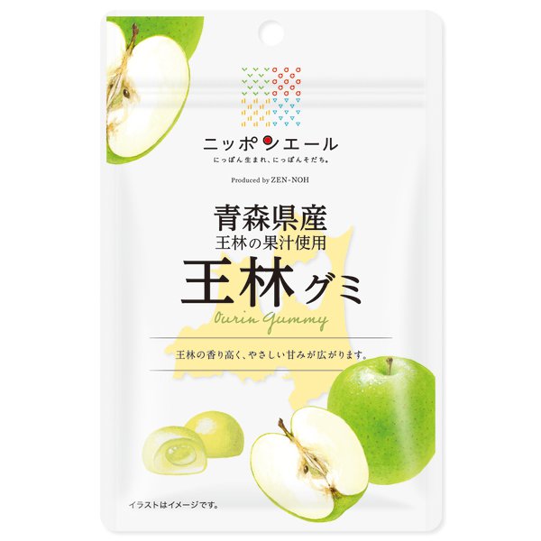 Ohlin Apple Gummy from Aomori Prefecture 40g