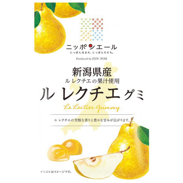 Rurecce Pear Gummy from Niigata Prefecture 40g