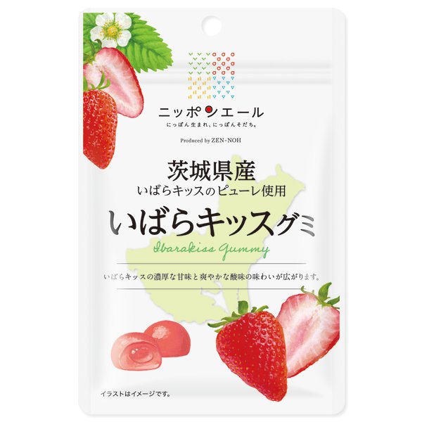 IbaraKiss Strawberry Gummy from Ibaraki Prefecture 40g