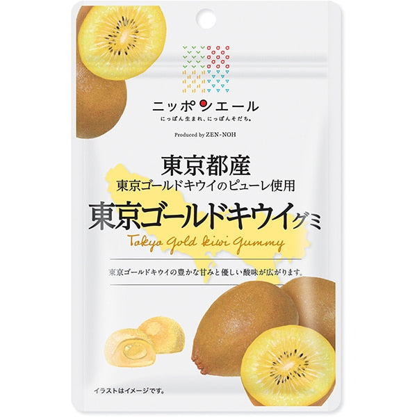 Tokyo Gold Kiwi Gummy from Tokyo Prefecture 40g