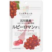 Ruby Roman Grape Gummy from Ishikawa Prefecture 40g