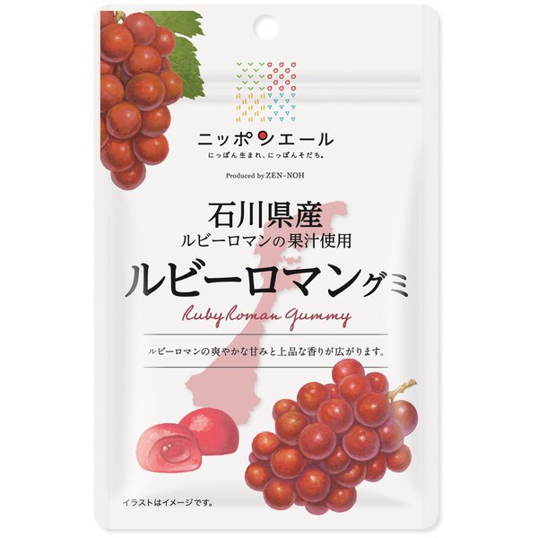 Ruby Roman Grape Gummy from Ishikawa Prefecture 40g