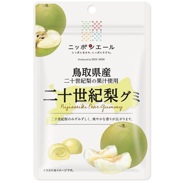 20th Century Pear Gummy from Tottori Prefecture 40g