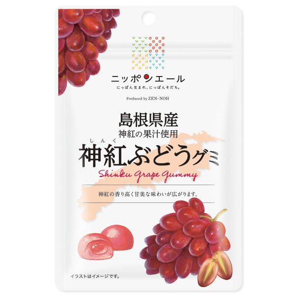 Kamiaki Grape Gummy from Shimane Prefecture 40g