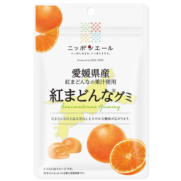 Benimadonna Orange Gummy from Ehime Prefecture 40g