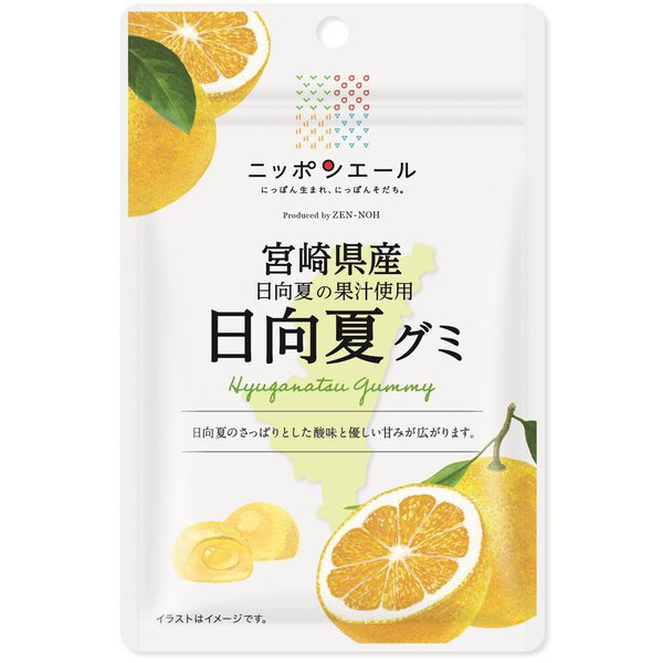 Hyuganatsu Citrus Gummy from Miyazaki Prefecture 40g