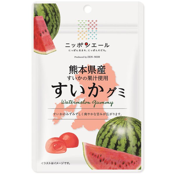 Watermelon Gummy from Kumamoto Prefecture 40g