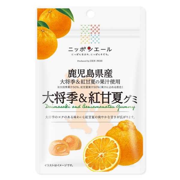 Taisho and Benikan Natsu Citrus Gummy from Kagoshima Prefecture 40g