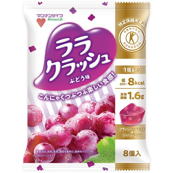 Konjac Lara Crush Grape Flavor - 24g × 8 pieces