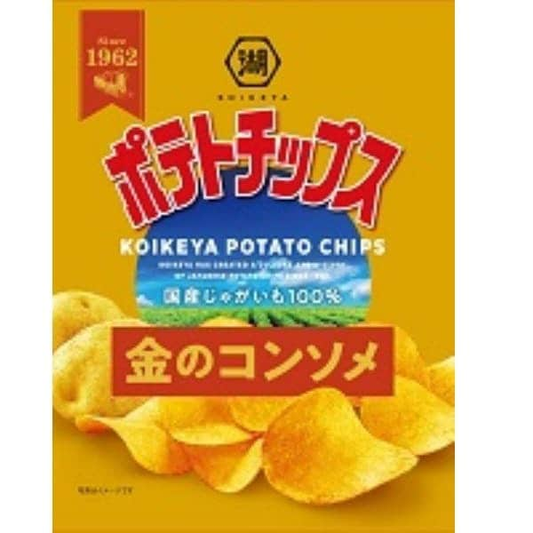 Koikeya Potato Chips Gold Consommé 60g – Rich & Savory Japanese Snack