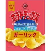 Koikeya Potato Chips Garlic 50g – Bold, Fragrant, and Addictive Flavor