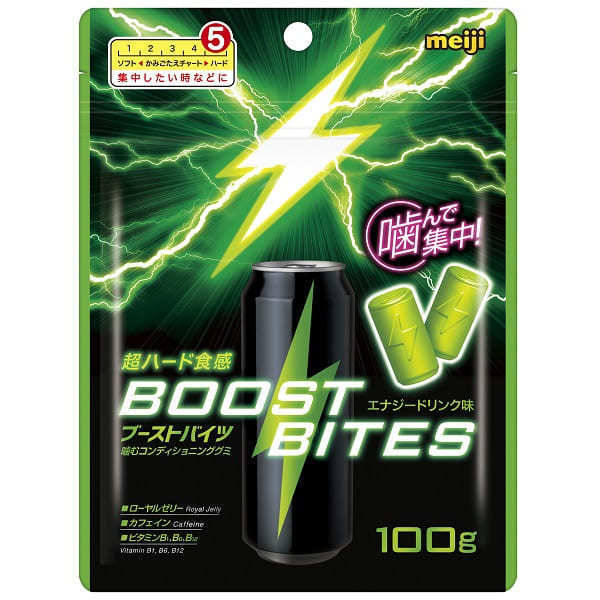 Meiji Boost Bites Gummies 100g