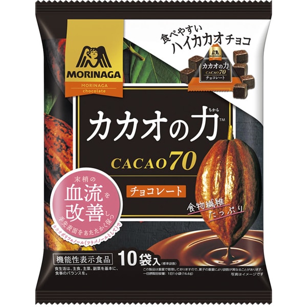 Morinaga Cacao Power Chocolate 166G