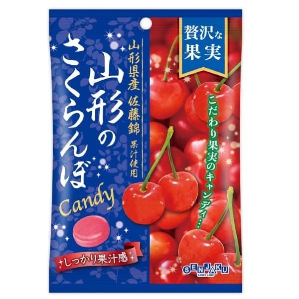 Senjaku Ame Honpo Luxurious Fruit Yamagata Cherry Candy 52g