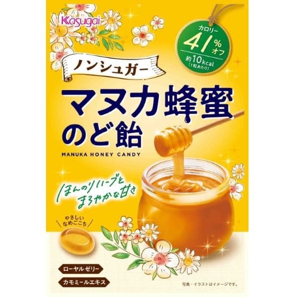 Kasugai Seika Sugar-Free Manuka Honey Throat Candy 65g