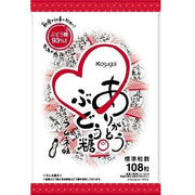 Kasugai Seika - Refreshing Ramune-flavored glucose candy 239g