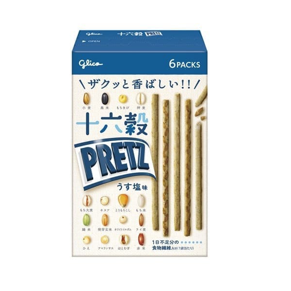 Glico 16 Grain Pretz Lightly Salted 6 bags 60g