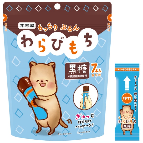 Imuraya Soft and Chewy Warabimochi Jelly Brown Sugar 105g (15g x 7 Pieces)