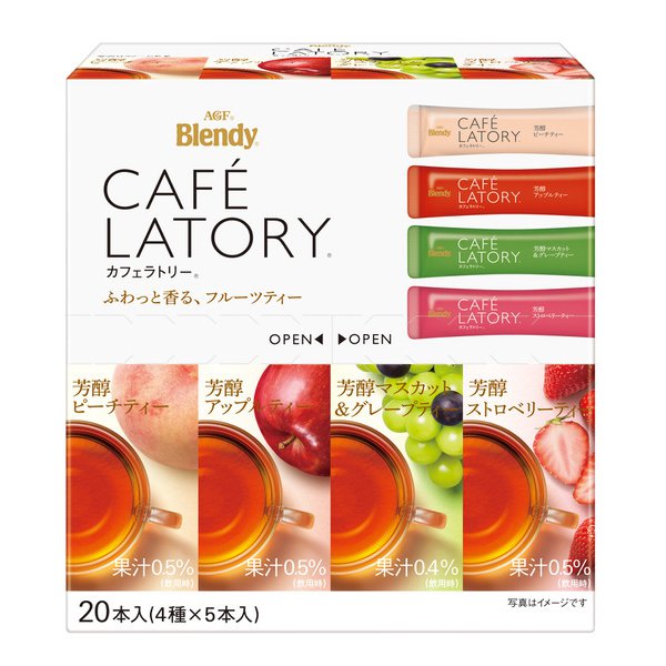 Blendy Café Latory Stick Fruit Tea Assortment 20 sticks [Black Tea]