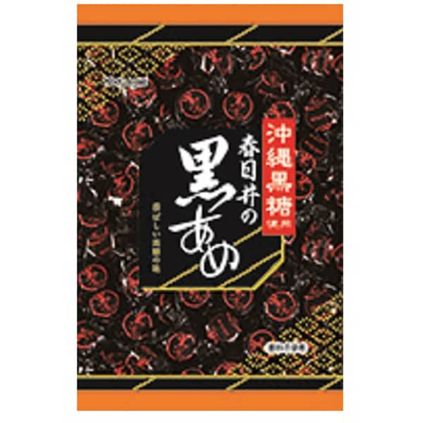 Kasugai Black Candy 345g