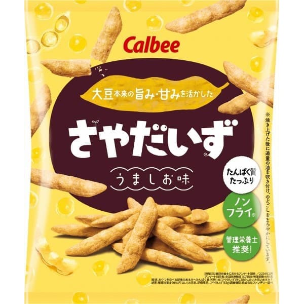 Calbee Sayadaizu Umashio Flavor 53g