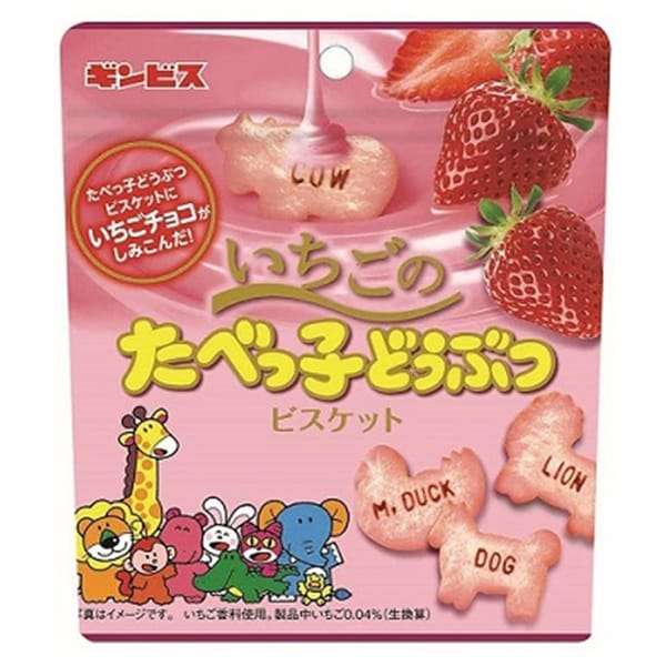 Strawberry Tabe Gokko Dobutsu 40g