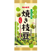 Ginbis Grilled Edamame Snack – Non-Fried & Flavorful Crunch (38g)