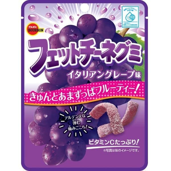 Bourbon Fettuccine Gummy Candy, Italian Grape Flavor 50g