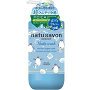 Softymo Natural Soap Select White Body Wash – Super Cool Lemon Sorbet & Mint, 480ml [With alcohol]
