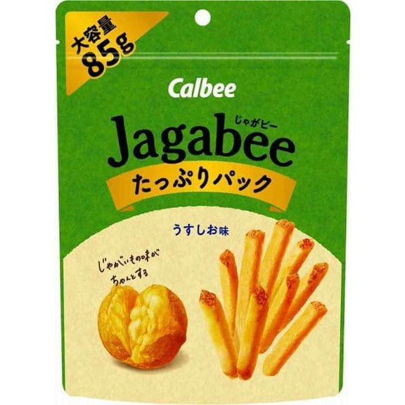 Calbee Jagabee Light Salt (85g) – Crispy Whole-Cut Potato Snack with ...