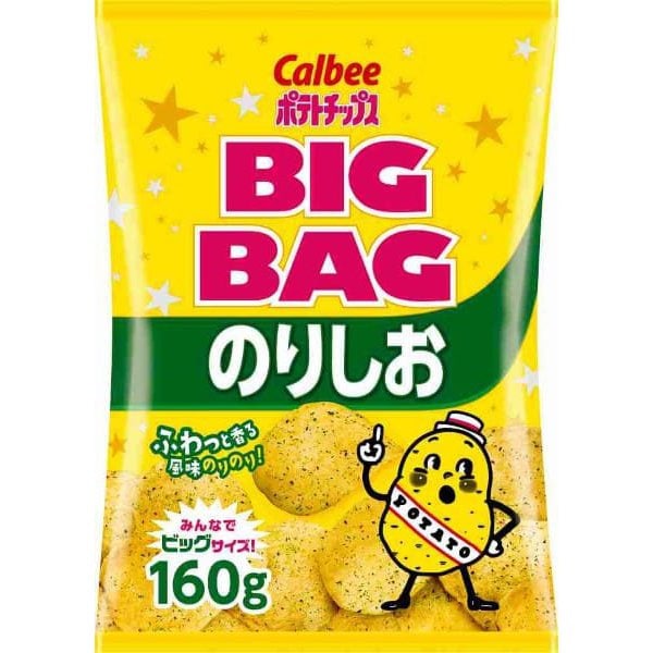 Calbee Big Bag Potato Chips Seaweed Salt 160g – Rich & Crispy Nori Shio Flavor