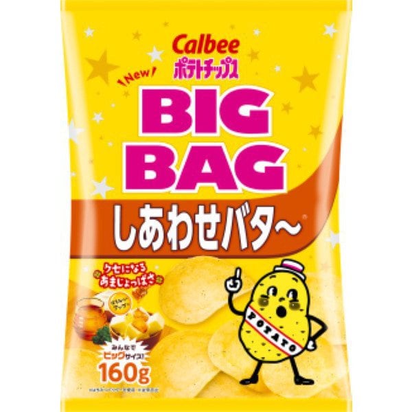 Calbee Big Bag Potato Chips Happy Butter 160g – Sweet and Salty Butter-Flavored Chips