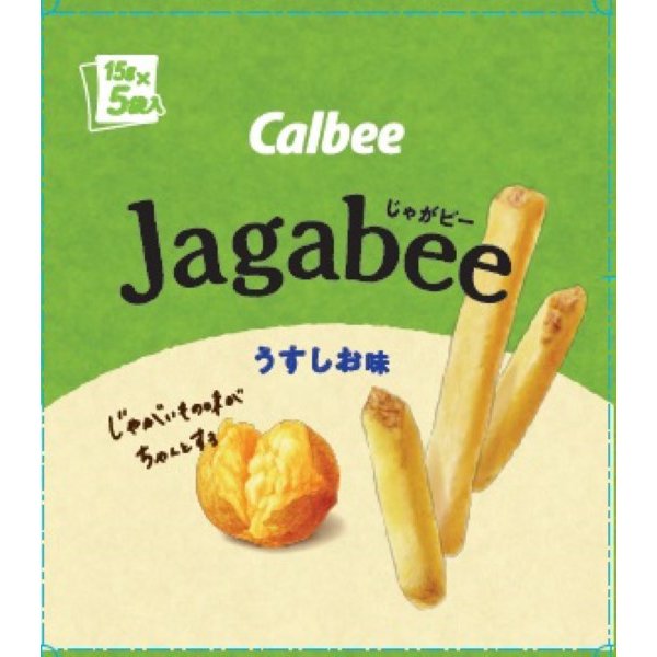 Calbee Jagabee smak jasny 75g