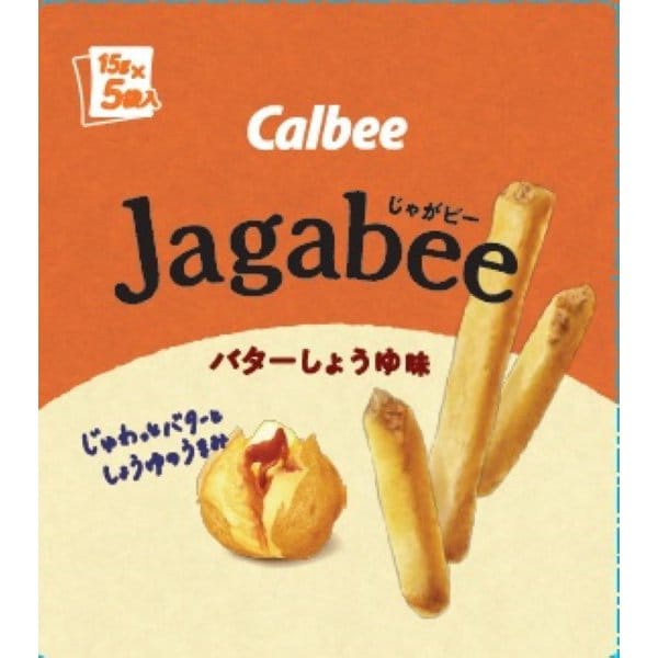 Calbee Jagabee Butter Soy Sauce Flavor 75g (15g x 5) – Rich & Savory Potato Sticks