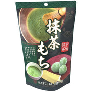 Seiki Uji Matcha Mochi Stand Pack 130g – Japanese Matcha Rice Cake Candy