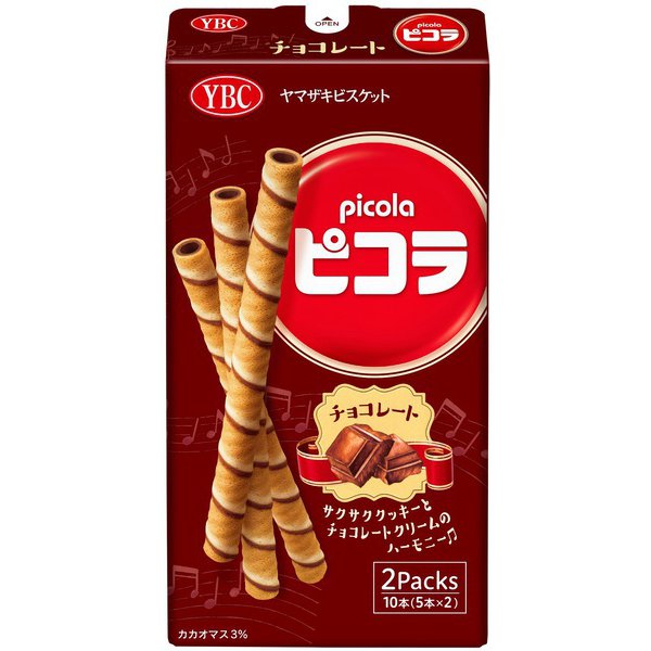 Picola Chocolate Flavor 10 rolls