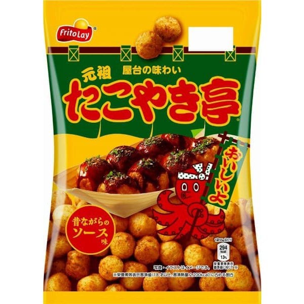 Calbee Original Takoyaki-tei Traditional Sauce Flavor 55g – Nostalgic Japanese Street Food Snack