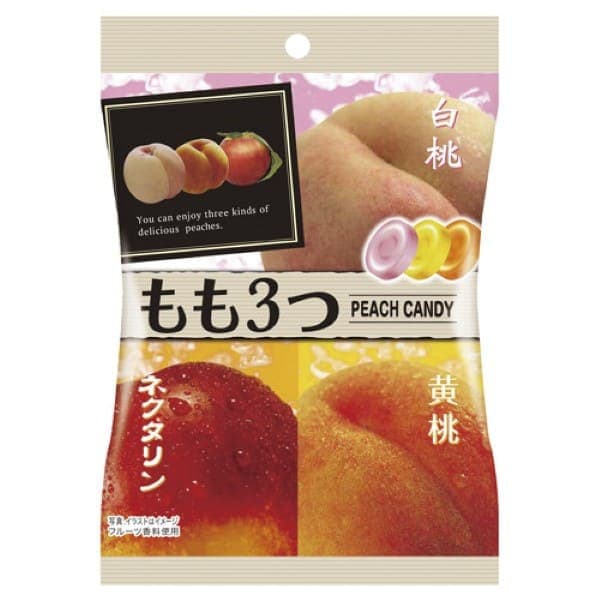 Pine Peach Trio Candy 75g - three unique peach-flavored candies