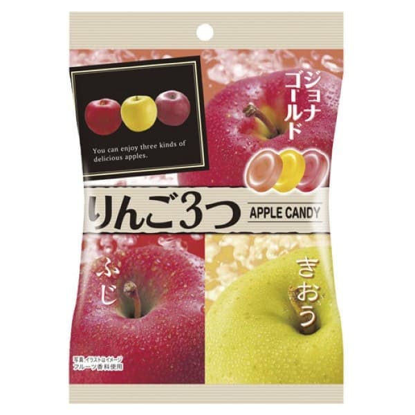 Pine Apple Trio 75g - three distinct types of apple candy