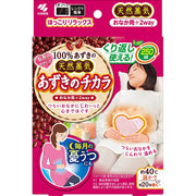 Kobayashi Pharmaceutical Azuki no Chikara – Coussin Chauffant Réutilisable pour l'Abdomen au Micro-ondes, Réchauffeur à Vapeur de Haricot Azuki Naturel