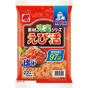 Sanko Seika Ebi-katsu Rice Crackers – Crispy Shrimp Senbei (22 pcs)
